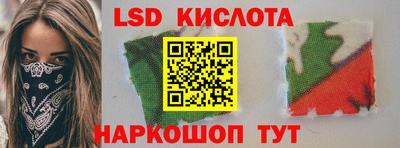 ешки Новодвинск