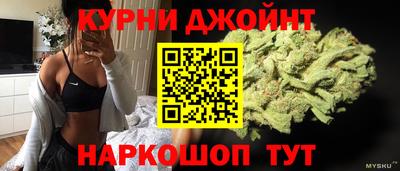 спиды Новозыбков