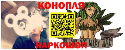 спиды Новозыбков