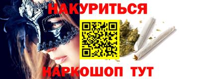 ешки Новодвинск