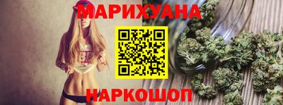 ешки Новодвинск