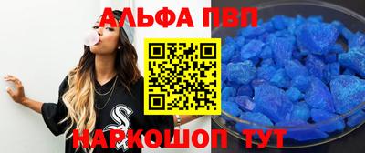 ешки Новодвинск