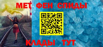 ешки Новодвинск