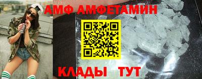 ешки Новодвинск