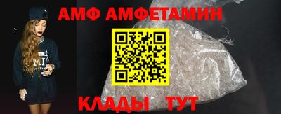 ешки Новодвинск