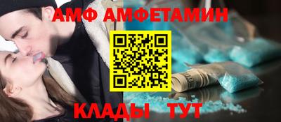 ешки Новодвинск