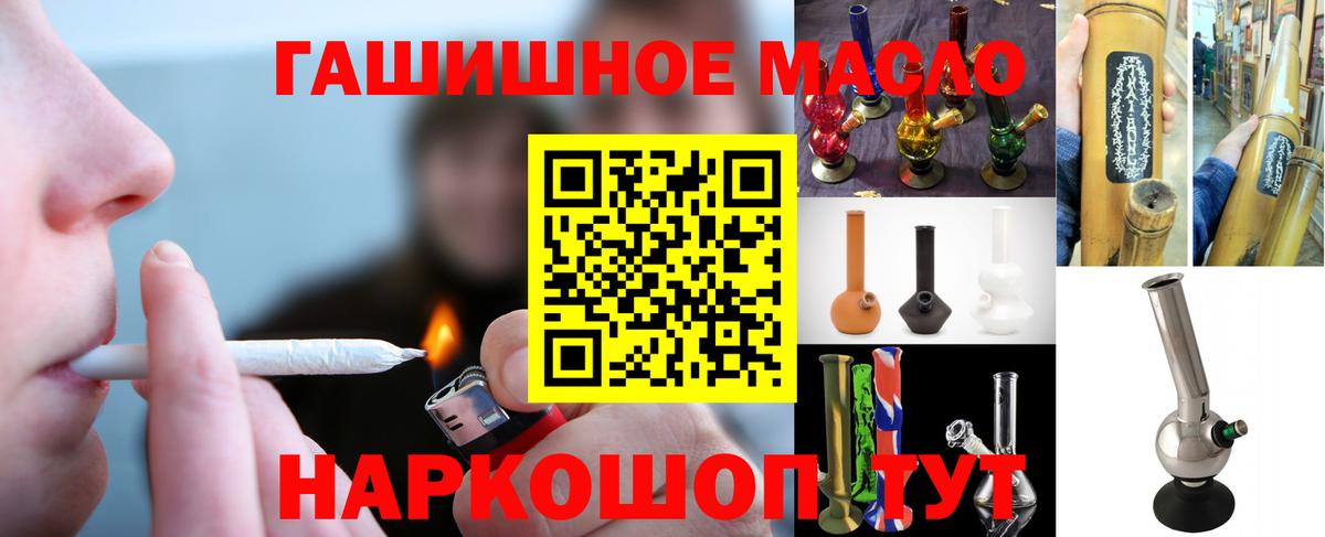 Дистиллят ТГК концентрат Тобольск